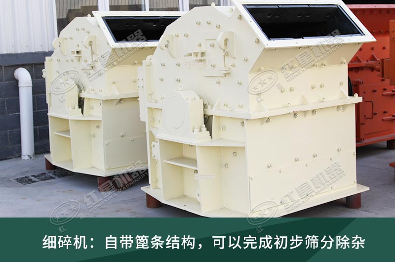 細碎機工作現(xiàn)場視頻，設(shè)備廠家推薦