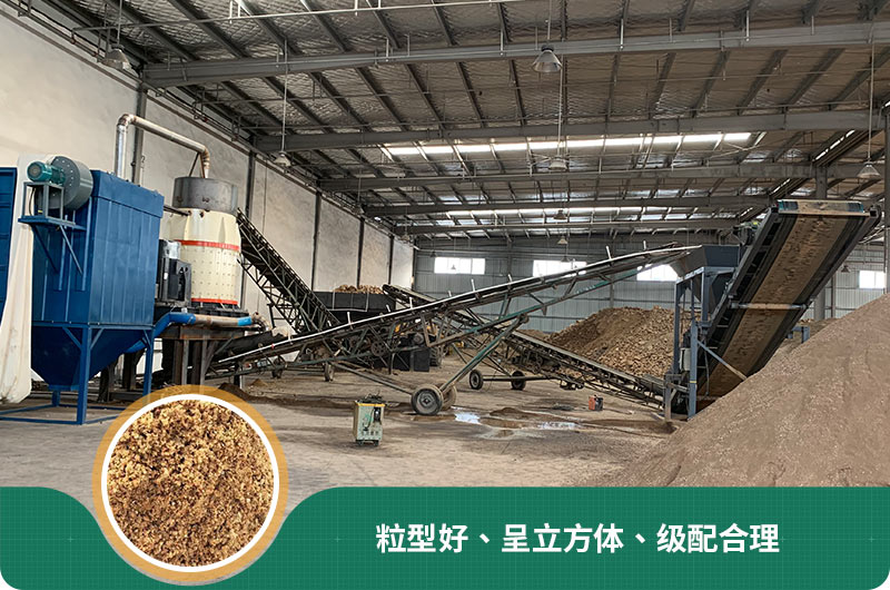 小型石頭制砂機可選款型多，多少錢一臺？